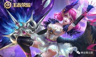 小乔最新爆料皮肤图片,仙子翩翩，美艳不可方物  第1张