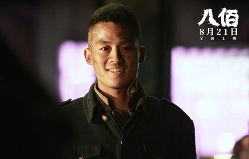 破豪在线观看完整版,在线观看,揭秘江湖传奇 第2张 破豪在线观看完整版,在线观看,揭秘江湖传奇 第2张