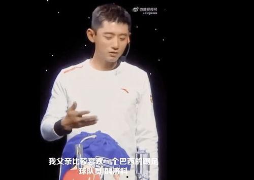 张继科事件爆料最新消息,真相再起波澜，细节曝光引热议