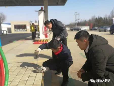 爆料中国石油事件视频,揭秘惊人内幕  第1张