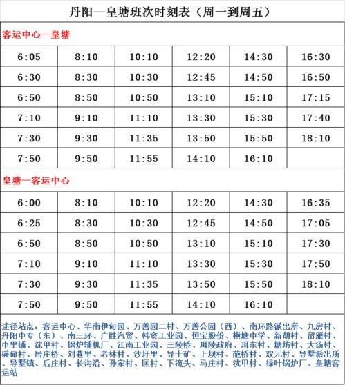 卓伟爆料同志名单最新,揭秘娱乐圈同志名单大揭秘 第1张 卓伟爆料同志名单最新,揭秘娱乐圈同志名单大揭秘 第1张