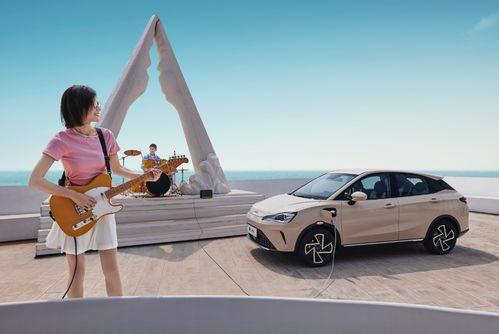 哪吒汽车 爆料视频播放,最新爆料视频深度解析！”  第1张