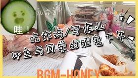 娱乐吃瓜酱小升初,娱乐吃瓜酱带你探秘小升初那些事儿  第3张