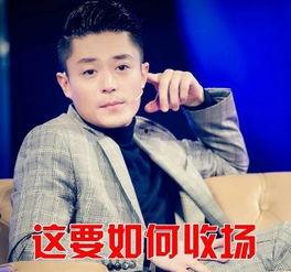 胡歌爆料霍建华了吗视频,一场意外的爆料视频  第1张