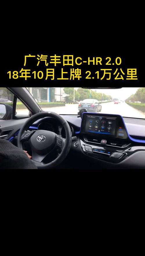 苏州度假区爆料事件视频,揭秘背后真相  第1张